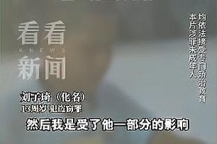 状态出色，阿诺德已连续4场比赛参与进球&取得2球2助攻